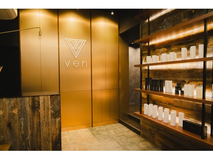 ヴェン(ven)の写真