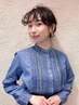 ４階【Marico指名限定】　眉エステ