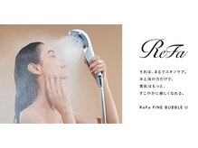 エーエムジー アトレヴィ 巣鴨店(AMG)の雰囲気（Rifa商品取り扱いしております♪商品の購入だけでもOKです♪）