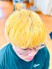 【学割U24】【平日】金髪！ カット+ブリーチ　￥10000→￥9500