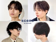 シーンバイピチカート(scene by pizzicato)の雰囲気（垢抜けメンズパーマが得意。）