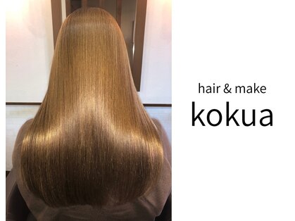 ヘアーアンドメイク コクア(hair&make kokua)の写真