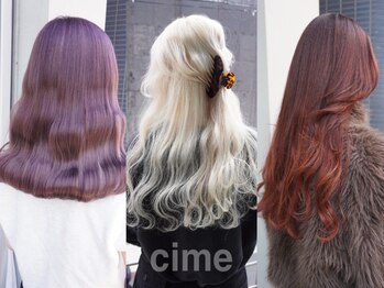 cime 【 シィーム 】