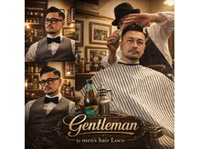 ジェントルクラブ 清水店(GENTLE CLUB)の雰囲気（紳士になれる理容室）