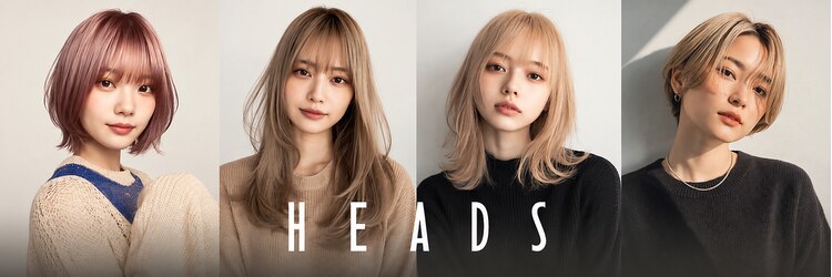 ヘッズ 市川(HEADS ex)のサロンヘッダー
