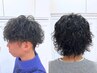【内野限定】カット+波巻きパーマorサーフカールorツイストスパイラルパーマ