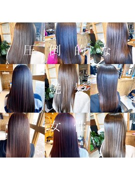 ベッツ(bets) 髪質改善カラー