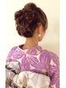 【夏クーポン】Lady’ｓヘアセット＋浴衣着付け　￥6500