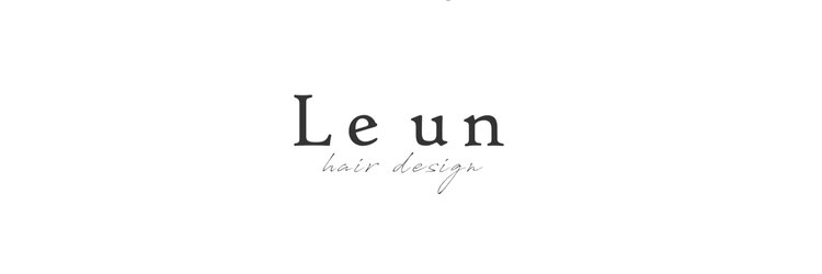 ルアン(Leun)のサロンヘッダー