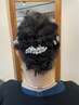 ★結婚式＊イベント★ヘアセット ヘアアレンジ　￥6050→￥4400