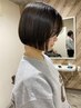 【grAt人気メニュー】カット+選べる還元クリームスパ￥9900→7700