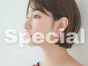 8/28～8/29限定★カット+カラー+オージュアRichトリートメント+炭酸泉スパ