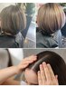 再来【カラー前の新常識】リタッチ+スカルプケア美容液導入※次回予約特典付