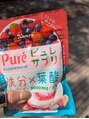 テト(teto)&nbsp;好きなお菓子はグミ！！グミは脂質0なんです！！コラーゲンも◎