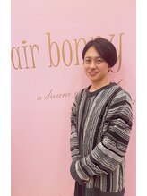 アグ ヘアー ボニー 三田駅前店(Agu hair bonny)&nbsp;森下 信吾