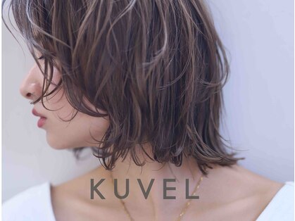 クベル(Kuvel)の写真