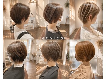 エチカ(ethica)の写真/30～40代にこそ試して欲しい！イルミナカラーでツヤ感UP♪年齢と共に減少するツヤはイルミナカラーで解決◎