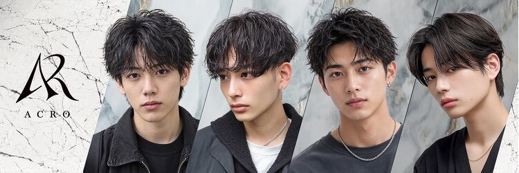 アクロ 本店(ACRO)のサロンヘッダー