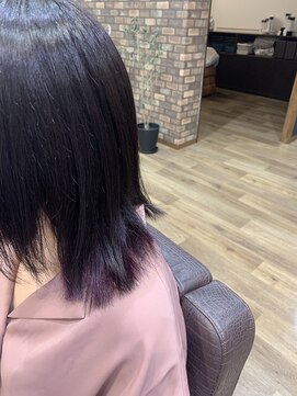 エウレカ(EUREKA) インナーカラー【ダークバイオレット】