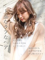 アフロート ギンザ(AFLOAT GINZA)&nbsp;【白川style】20代30代40代小顔カット大人かわいいくびれモテ髪