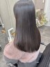 似合わせカット＋カラー＋美髪トリートメント【　Ｌｅｖｅｌ　4】￥16000
