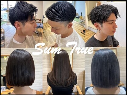 サムトゥルー(Sum True)の写真