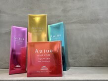 こだわりのヘアケア・スタイリング剤