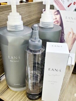 Salon de Luna Freyja【サロンドルナ フレイヤ】【3月下旬OPEN(予定)】の写真/リラクゼーションを気楽に楽しめる1つに「ヘッドスパ」!!