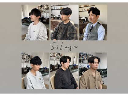 シラス(SiLasu)の写真