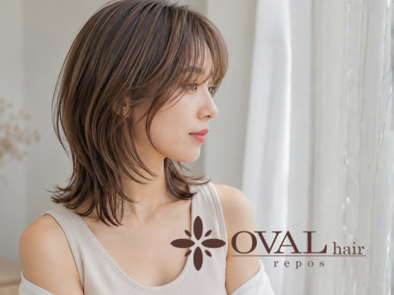 オーバルヘアー ルポ(OVAL hair repos)｜ホットペッパービューティー