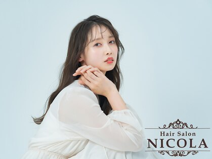 ニコラ(NICOLA)の写真