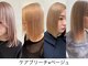 ゲン(gen.)の写真
