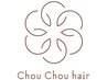 頭浸浴￥500OFF！￥2000→￥1500