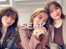 ヘアーアンドメイク シークタチカワ 立川店(Hair&Make Seek)の雰囲気（透明感カラー/うる艶カラー/髪質改善が得意なサロン）