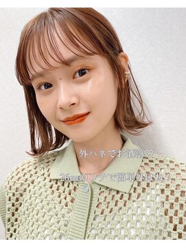 サンドハーツギンザ(sand Hearts ginza) 似合わせカット/ショートボブ/ボブ/縮毛矯正/髪質改善/銀座駅