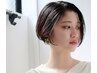 【平日9時半-14時/１日３名限定】カット＋ワンカラー《白髪染め可》⇒￥10000