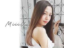 ◇◆◇　仕上げ　◇◆◇