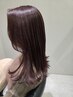 【◎20分スパ＆高濃度水素水ケア◎】うる艶H2トリートメント￥5800