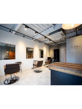 大人女性のための隠れ家サロン☆すべてお客様のカウンセリングから仕上げまでご担当します♪