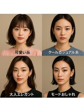 【梅田駅／大阪で圧倒的支持◎】縮毛矯正・髪質改善・暖色カラー・ボブ「なりたい」が叶う秘密Q&Aでご紹介