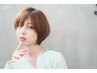 人気No.1ドライカット+根元染め（5～8トーンまで白髪染めセルフブロー￥4450