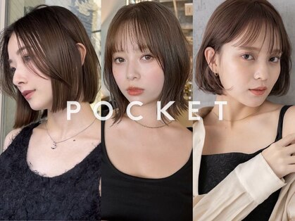 ポケット 渋谷(POCKET)の写真