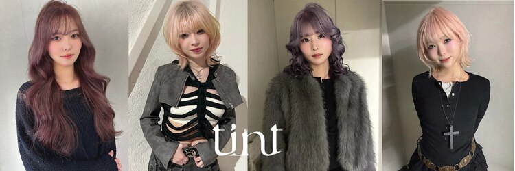ティント 梅田(Tint)のサロンヘッダー