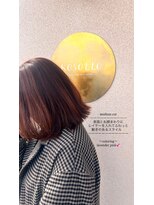 コソット(kosotto)&nbsp;medium cut