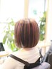 ケアブリーチ/アクセントorアンブレラカラー＆カット/18.500円→18.000円