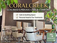 コーラルクリーク(Coral Creek)