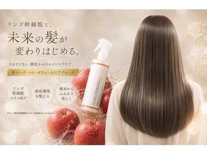 オーブ ヘアー アズール 吉祥寺店(AUBE HAIR azul)の写真