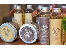 【☆SNSで話題の魔法のシャンプー☆】”1度使ったら他のシャンプーは使えない？！”【oggiotto】