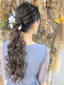 ガブル(GABBLE) アレンジ