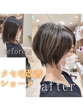 アッシュ 清瀬店(Ash) クセ毛改善！骨格矯正ショート